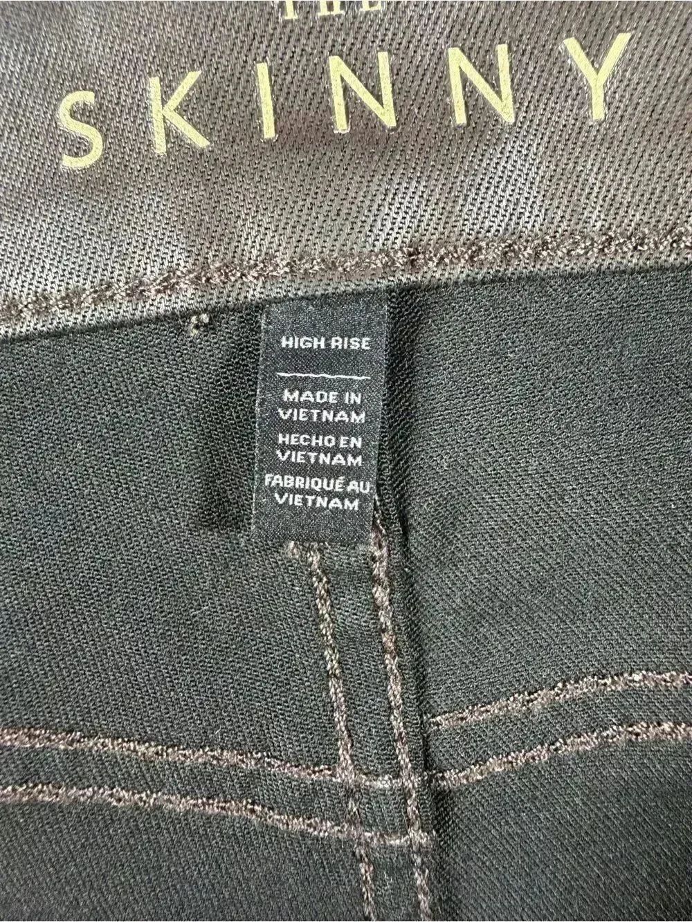 WHBM White House Black Market Women’s Brown Skinny Coated Jeans Size 14 - Picture 5 of 9